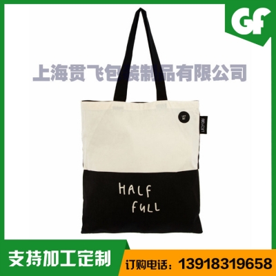 帆布（bù）袋廠家