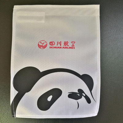 航（háng）空無紡布縮口袋