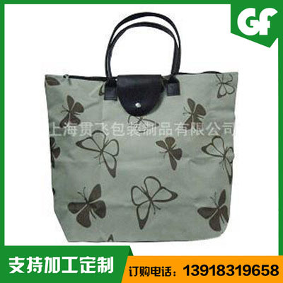 環保袋（dài）訂做