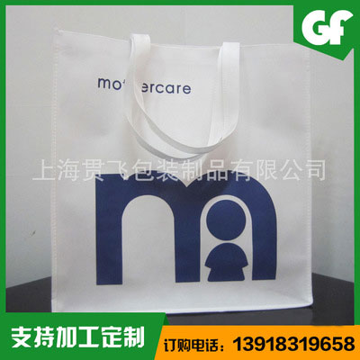 無紡布環保（bǎo）袋